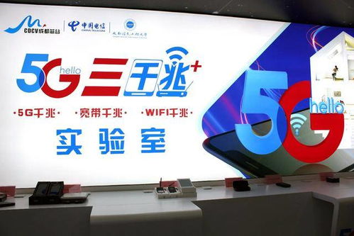 产教研深度融合新篇章 西部首个校企地共建5G通信模组实验室正式揭牌