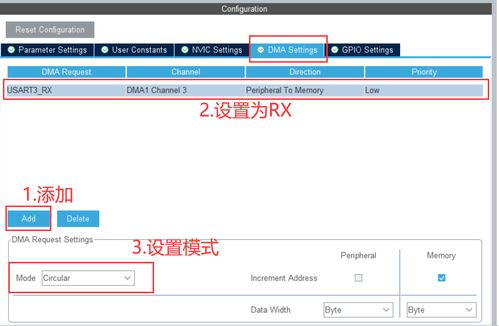 涂鸦模组开发 集成HX711压力传感器与数据通信模组实现物联网应用