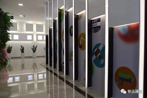 移远通信总部喜迎乔迁之喜，通信模组领军企业再启新程