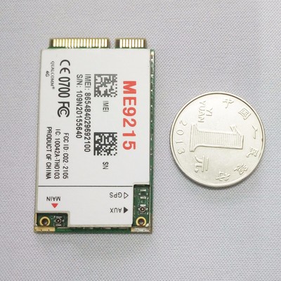 ME9215通信模组 多网兼容的物联网核心解决方案